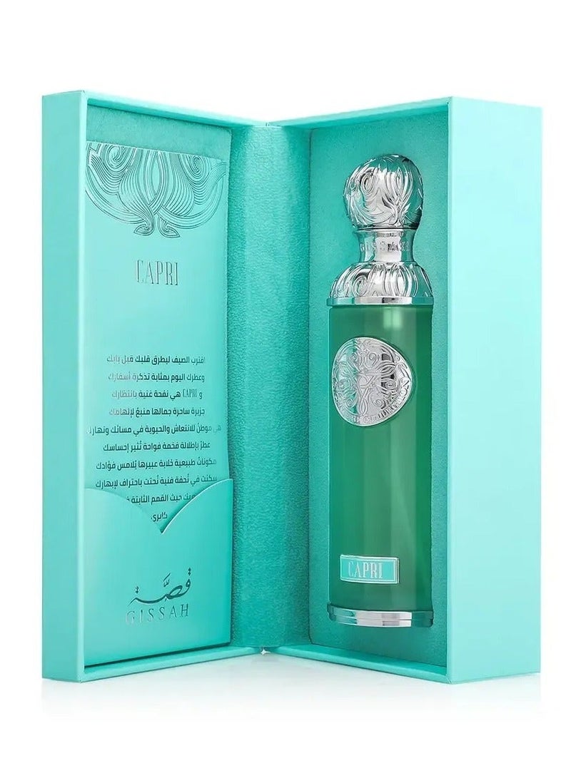 GISSAH Capri 200 Ml - Image 3