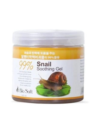 SNAIL SOOTHING GEL 500ML - pzsku/Z8C9EB5CF9C6897C9928BZ/45/_/1691237740/901ad57c-8305-45fa-885f-58c709729b6f