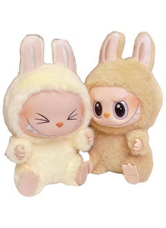 Arabest Labubu Keychain - Adorable Plush Bag Charm for Keys & Backpacks - Soft Toy Keyring, Contemporary Gift in Pink & Brown 