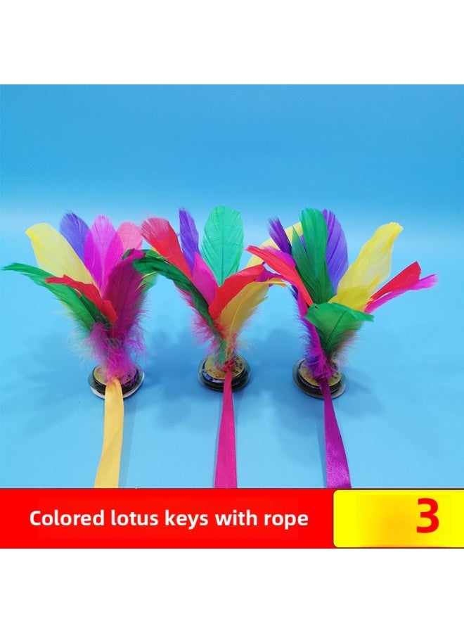 Shuttlecock Children's Primary School Competition Special Kindergarten With Rope Kicking Shuttlecock Chicken Feather Key Adult Fitness Shuttlecock-Color:Pack Of 20: Free Sports Bracelets-Specifications:Colorful Lotus Shuttlecock Sling  - Image 1