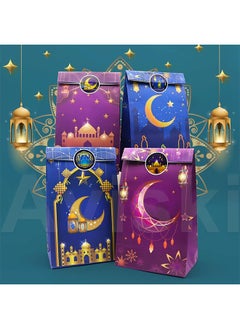 Topyich 12 Pcs Gift Bags Food Bags, Eid al-Adha Food Gift Favors Goodie Bags For Candy and Special Gifts  - Image 4
