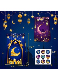 Topyich 12 Pcs Gift Bags Food Bags, Eid al-Adha Food Gift Favors Goodie Bags For Candy and Special Gifts  - Image 2