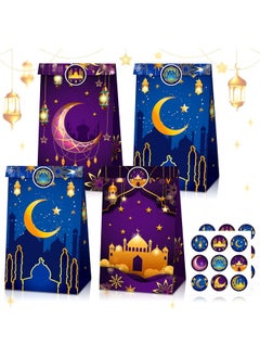 Topyich 12 Pcs Gift Bags Food Bags, Eid al-Adha Food Gift Favors Goodie Bags For Candy and Special Gifts  - Image 1