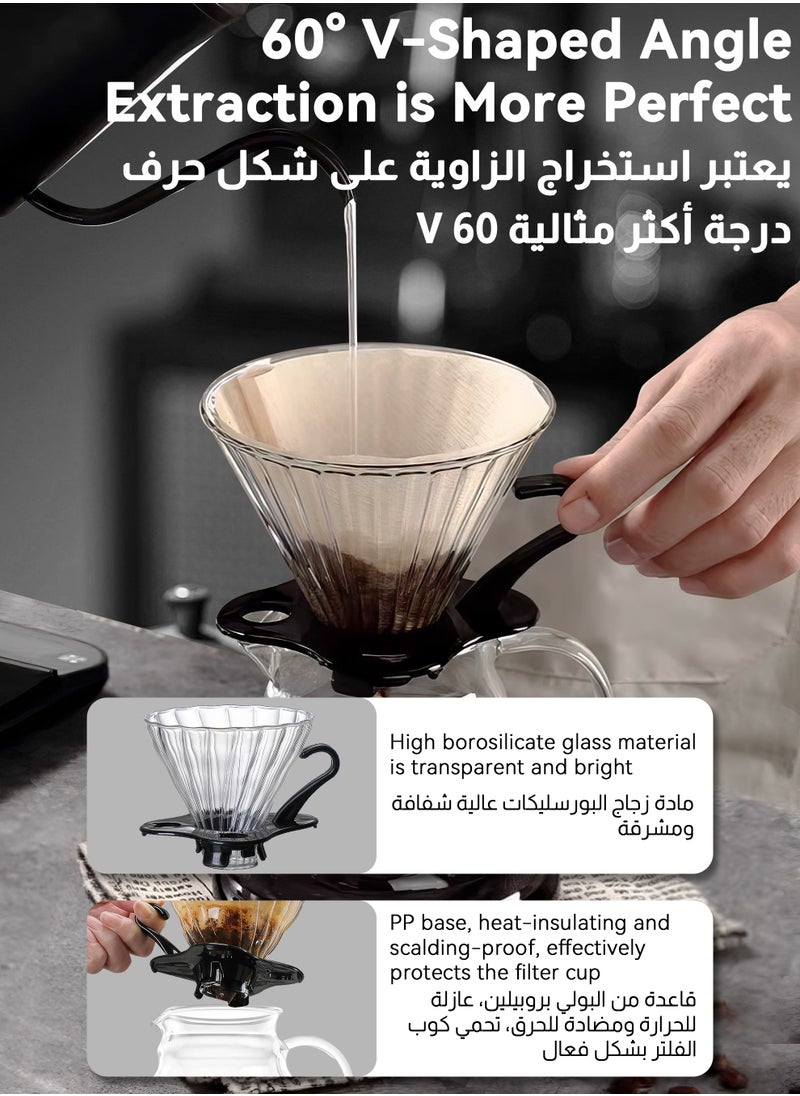 يو إل اتش واي سي طقم V60 طقم تنقيط قهوة مكون من 14 قطعة يشتمل على ميزان ووعاء تنقيط وفلتر قهوة ومطحنة قهوة وقمع تنقيط ومقياس حرارة وصندوق أدوات  - Image 5