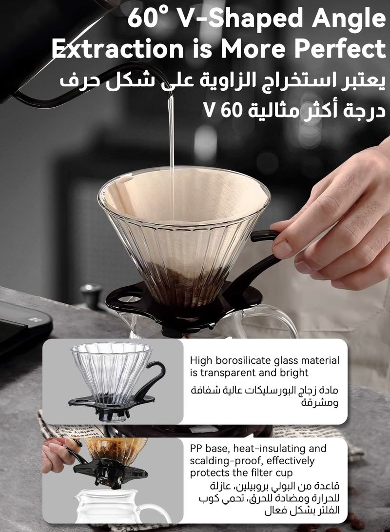 يو إل اتش واي سي طقم V60 طقم تنقيط قهوة مكون من 14 قطعة يشتمل على ميزان ووعاء تنقيط وفلتر قهوة ومطحنة قهوة وقمع تنقيط ومقياس حرارة وصندوق أدوات - Image 5