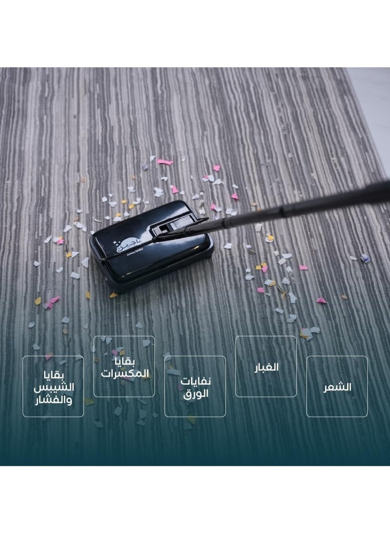 RIBAL - Silent vacuum cleaner For carpet cleaning | Lightweight | For all carpets - Image 1