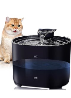 Yoawllty Cat Water Fountain, Quiet Pet Water Fountain with Water Filte for Pets Healthy Hydration Fresh Water, Automatic Pet Water Dispenser Drinking Bowl for Multiple Pets (Black)  - Image 1