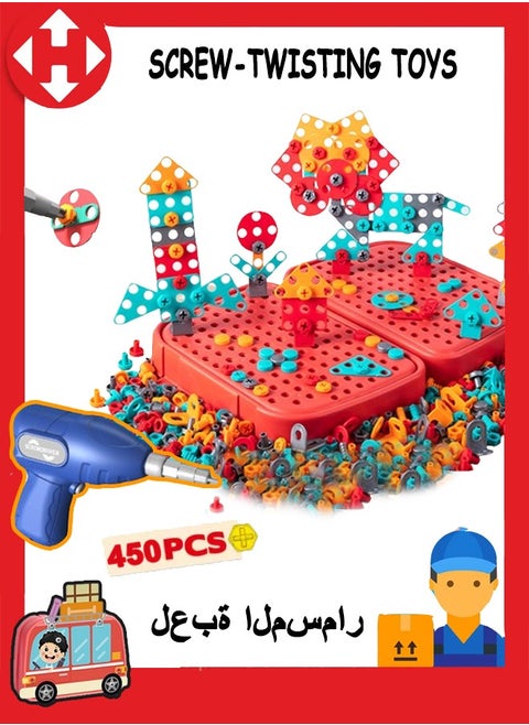 Screw Twist Toys, Building Blocks Toys, Diy Learning Building Toy Set, Electric Drill Children Diy Simulation Repair Disassembly Tool Box, Learning Toy Building Engineering Building Block Set With Toy Drill And Screwdriver Tool Set