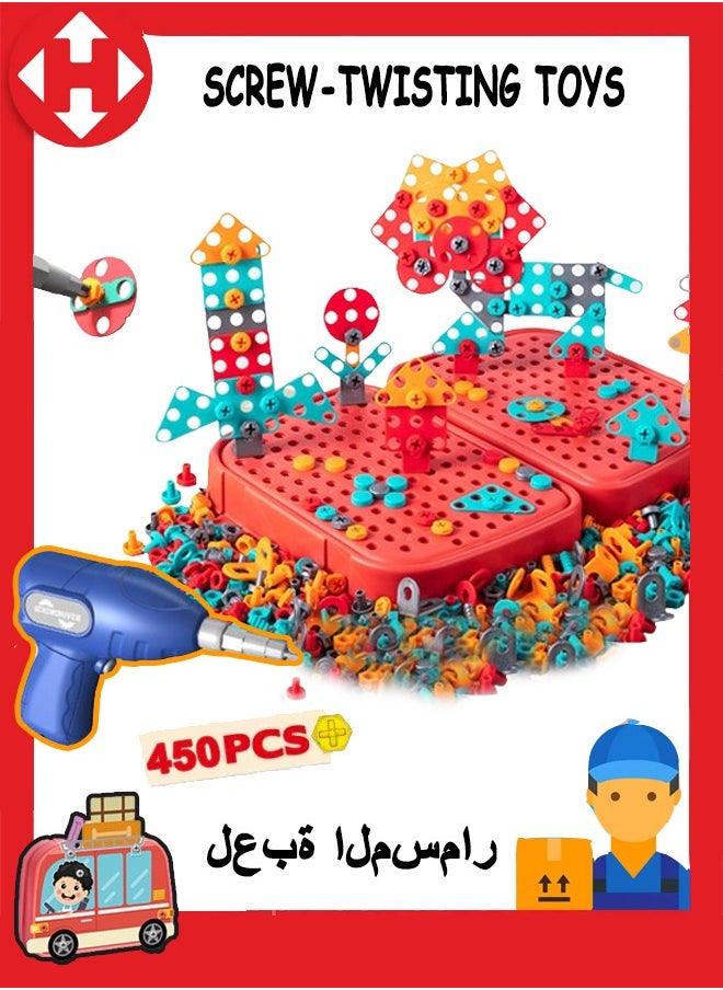 Screw Twist Toys, Building Blocks Toys, Diy Learning Building Toy Set, Electric Drill Children Diy Simulation Repair Disassembly Tool Box, Learning Toy Building Engineering Building Block Set With Toy Drill And Screwdriver Tool Set  - Image 1