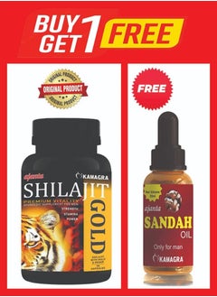 Mr. Big Enlargement Pills  Male Enhancement 500Mg And Sanda Oil