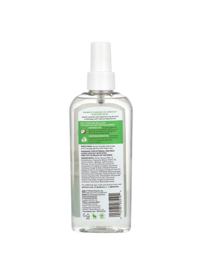 Palmer's Coconut Oil Formula Strong Roots Spray - Image 2