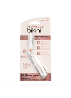 Flawless Bikini Shaver and Trimmer Hair Remover for Women, Dry Use Electric Razor, Personal Groomer for Intimate Ladies Shaving, No Bump, Smooth Shave