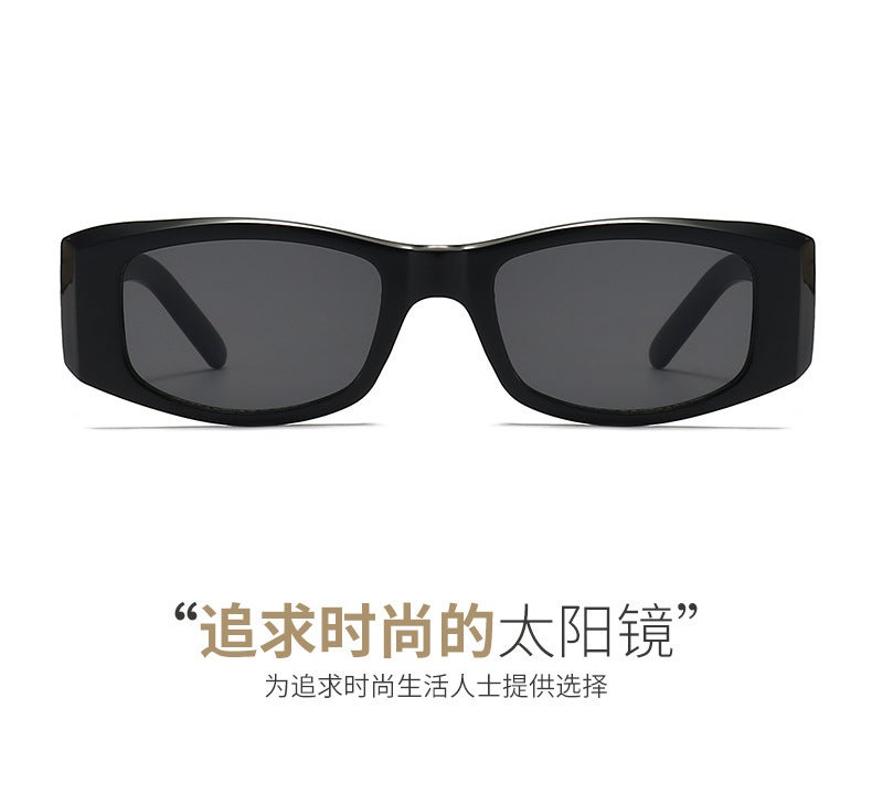 Sunglasses UV Protection Fashion M5326 - Image 2