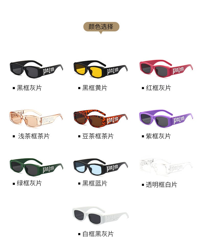 Sunglasses UV Protection Fashion M5326 - Image 4