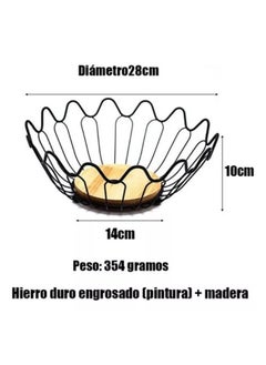 Generic Fruit Bowl Basket Round Shape Metal Black Wire Storage Basket With Wooden Base For Fruit Vegetable - Black  - Image 3