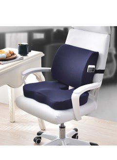 Blue Back & Seat Cushion Set