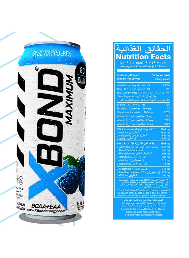 Xbond X-bond 8g Bcaa/eaa Blue Raspberry Maximum Recovery Expanded Maximum Amino Drink Bcaa + Eaa Electrolytes Drink 473 Ml - Image 3