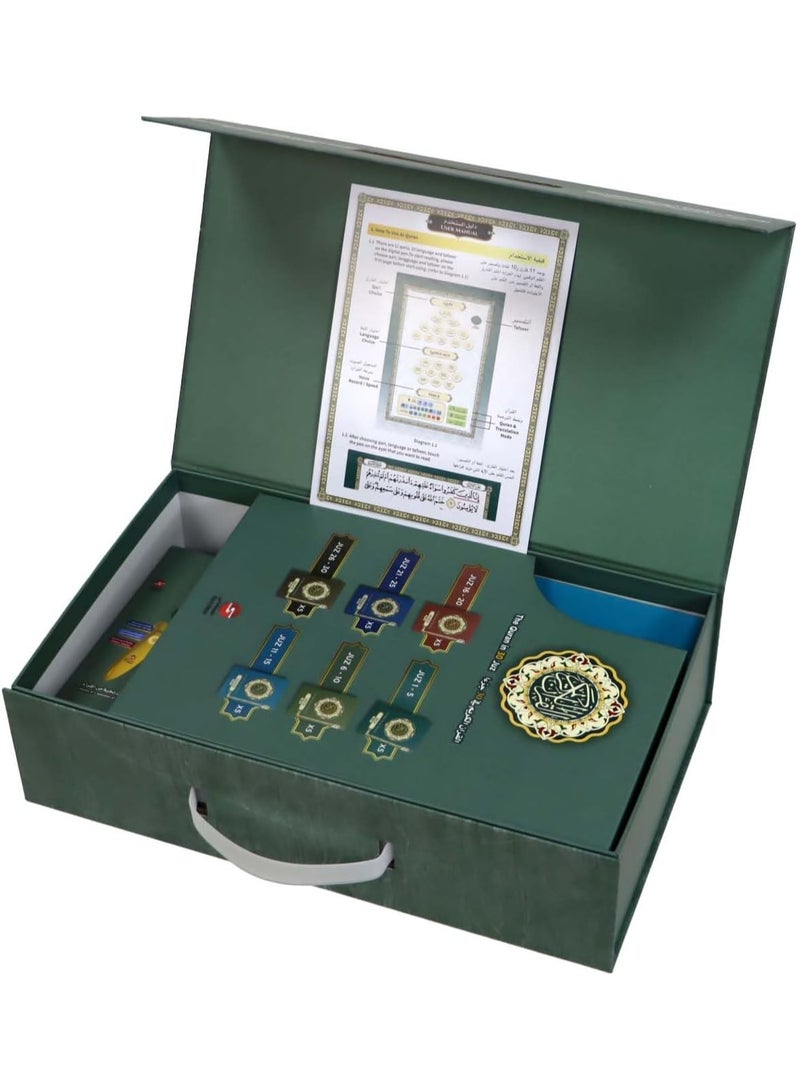 Talking pen with fragmented Holy Quran - Holy Quran memorization group - Image 2