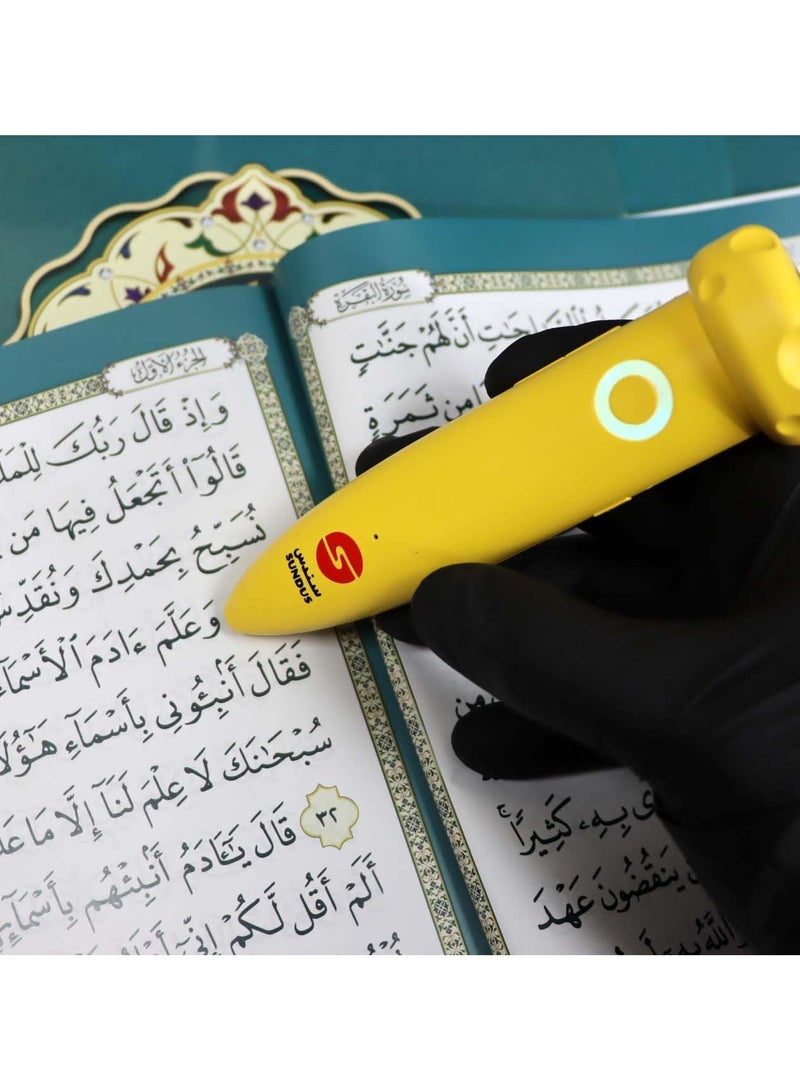 Talking pen with fragmented Holy Quran - Holy Quran memorization group - Image 4