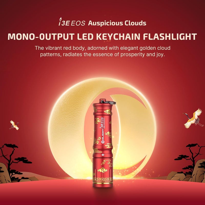 OLIGHT i3E EOS PMMA TIR Lens AAA EDC Flashlight 90 Lumens Compact Keychain Flash Light for Night, Camping (Auspicious Clouds) - Image 2