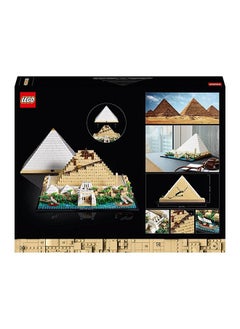 LEGO مجموعة معالم العمارة: هرم الجيزة العظيم 21058 مجموعة بناء؛ نموذج عرض قابل للتحصيل للبالغين؛ هدية ممتعة لعشاق التاريخ والمباني القديمة والسفر (1,476 قطعة)  - Image 2
