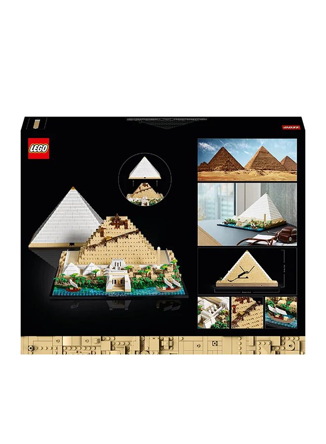 ليغو مجموعة هرم الجيزة الأكبر 21058 من LEGO® Architecture (1476 قطعة)