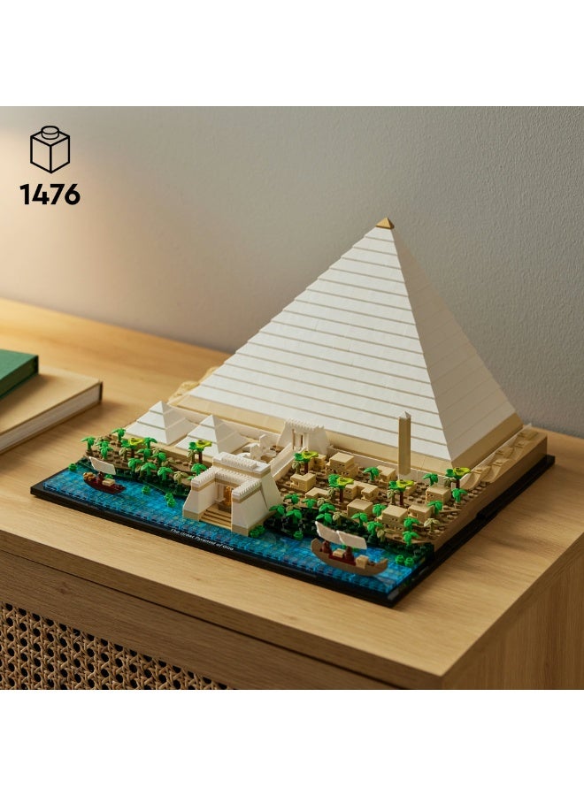 ليغو مجموعة المعالم من LEGO® Architecture: مجموعة هرم الجيزة الأكبر 21058 من LEGO® Architecture؛ نموذج قابل للتجميع للبالغين (1476 قطعة) - Image 3