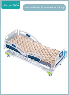 Anti Decubitus Medical Bubble Air Mattress and Electric Pump Roll for Prevention of Bedsores Massage