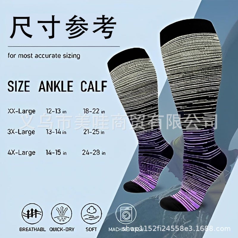 New Popular Compression Sock Extra Large Compression Socks Elastic Socks - Image 4