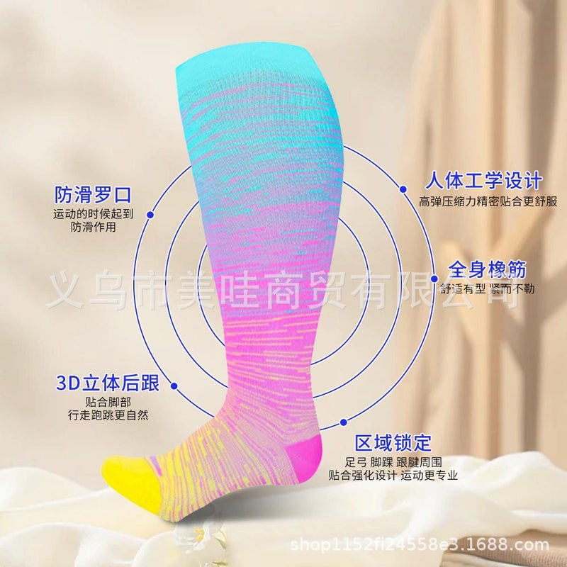 New Popular Compression Sock Extra Large Compression Socks Elastic Socks - Image 5