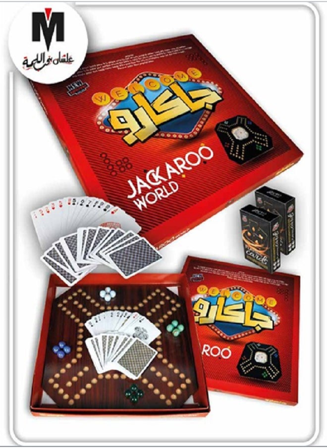 Jackaroo - Jackaroo Tablet Game - Wooden Board - Uplifting, Competitive and Fun Game for 2-4 Players Plugger Playing Cards for All Games - Image 1