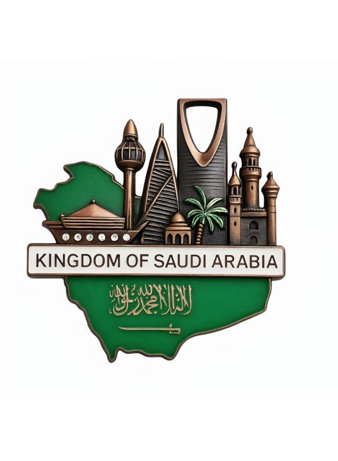 ARAB SOUVENIRS Premuim bronze Saudi Arabia Fridge Magnet – 3D Metal Souvenir & Arabic Calligraphy – Decorative Islamic Gift for Hajj, Umrah, Travel Keepsake, Kitchen Décor & Cultural Collectors, Souvenir - Image 1