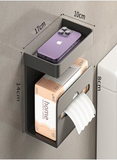 Multifunctional Toilet Paper Holder，Bathroom Tissue Box Toilet Storage Rack Tissue Holder Self Adhesive Bathroom Mobile phone Roll Paper Shelf Perforation-free Aluminum Holder,Wall Mounted Stainless Steel Tissue Roll Holder for Bathroom ，Space-Saving Organizer(Grey)