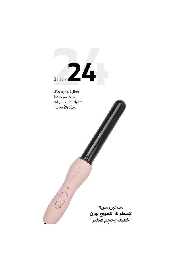 لابيل مجموعة تصفيف الشعر ميني الوردي - 3 قطع - Image 4