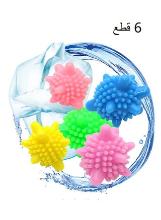 6 Pcs Washer Balls, Reusable Tangle Free Eco Friendly Laundry Scrubbing Balls, Solid Colorful Laundry Washing Balls Enhance Your Machine Cleaning Power - pzsku/Z8CA573921645856BC6C9Z/45/_/1688541969/ea837a0e-2d20-48b5-a05d-cfc3fa28e47d