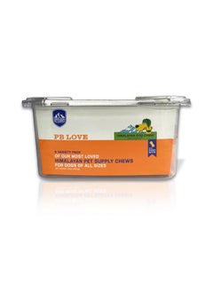 هيمالايان_دوج_تشو Himalayan Pet Supply PB Love 1 Peanut Butter Cheese Chew 4 PB Cheese Churro 3 PB Cheese Yum 2 PB Happy Teeth 1 Chew Bone 1 yakyStick 1 Bully Stick 1 Cheese and Bully Stick Bully Bone، برتقالي  - Image 1