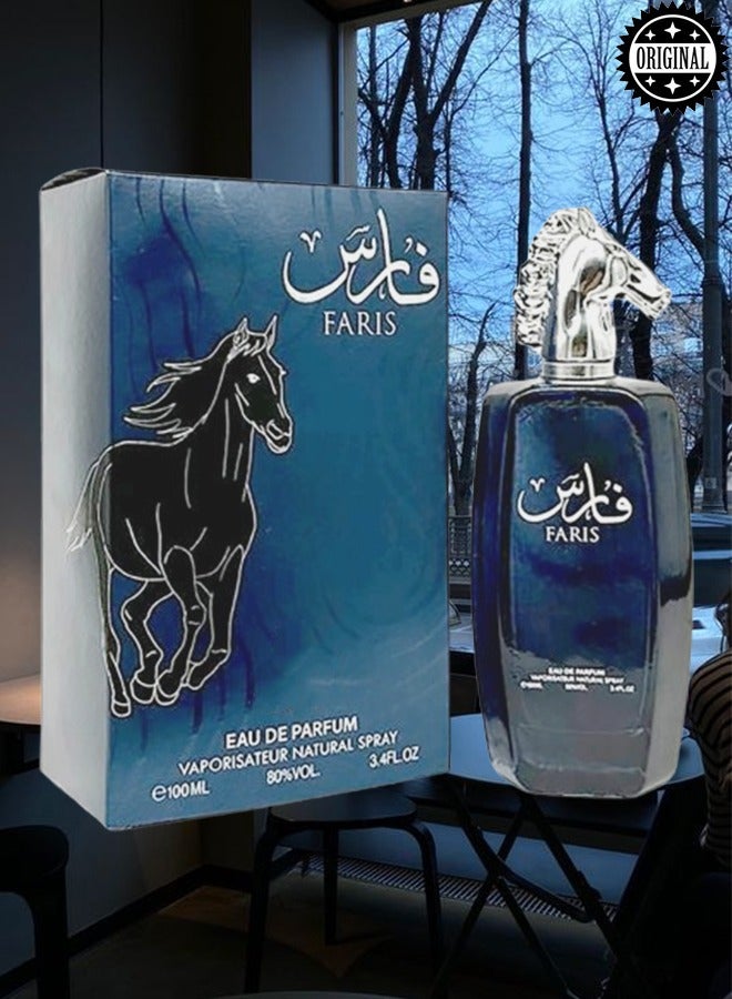 FARIS 7 Pieces Faris Dark Blue Perfume 100ml EDP - Image 2
