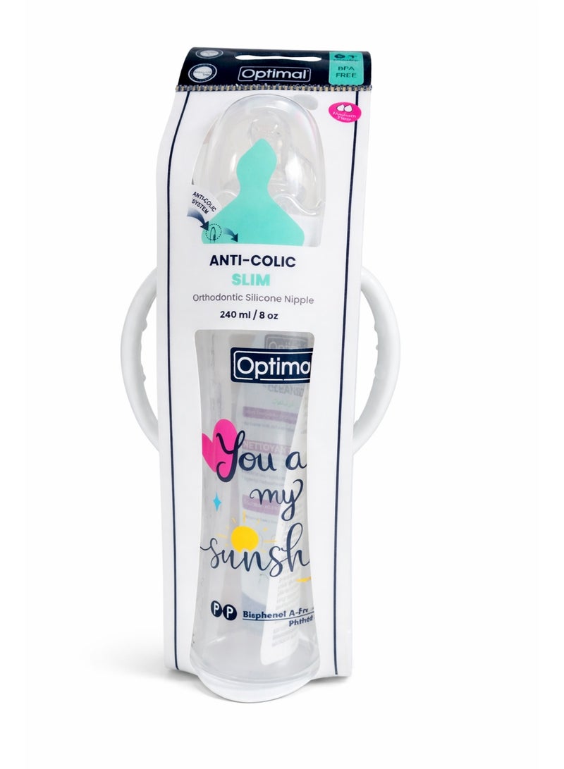 Optimal زجاجة رضاعة ضيقة العنق مع مقبض 240 مل، بيضاء - Image 2