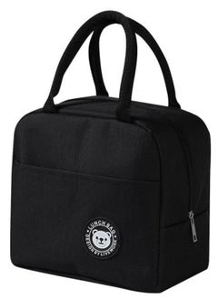 General Large Capacity Insulated Lunch Bag – Leakproof Cooler with Adjustable Shoulder Strap – Oxford Cloth Organizer – Reusable Lunch Box for Men, Women, Students, Office, Outdoor, Picnic  - Image 2