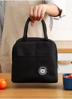 General Large Capacity Insulated Lunch Bag – Leakproof Cooler with Adjustable Shoulder Strap – Oxford Cloth Organizer – Reusable Lunch Box for Men, Women, Students, Office, Outdoor, Picnic  - Image 1