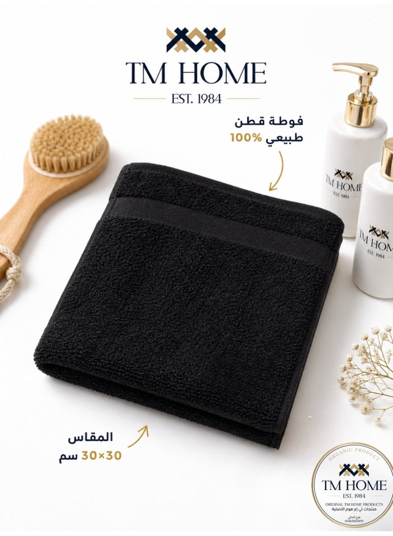 تى ام هوم فوطة TM Home أسود 30×30 سم – قطن 100% فندقي عالي الامتصاص – ناعمة وعملية – فوطة وجه Premium – مثالية للجيم والسفر - Image 1