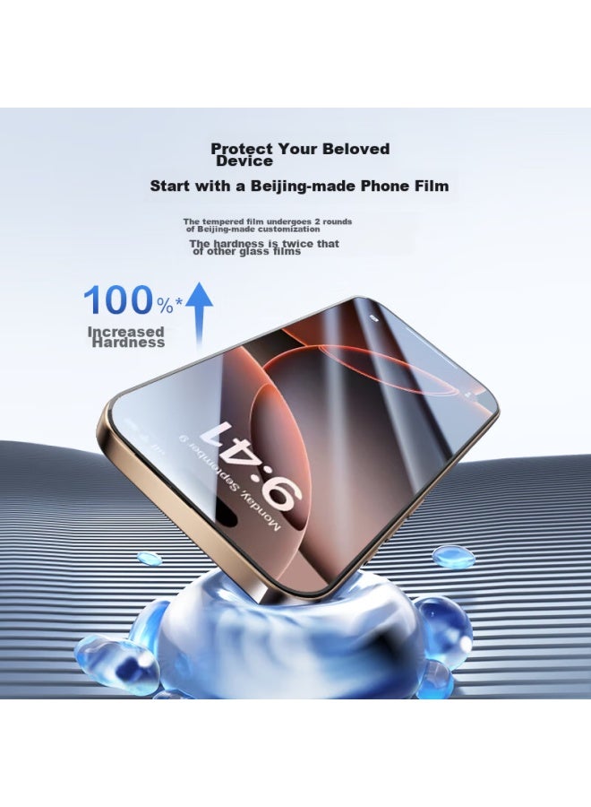 JD.com Jd Jingzao For Apple Iphone 16 Pro, Hd Tempered Glass Film, Anti-dust, Shockproof, Anti-fingerprint, Ultra-thin, Full Coverage, With Dust Removal Chamber - Image 1