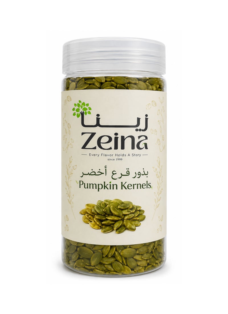 Zeina Pumpkin Kernel - Image 1