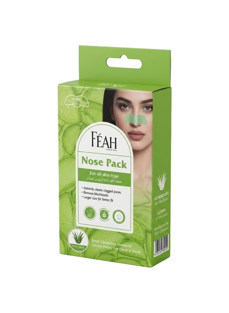 FEAH Aloe Vera Nose Strips - Gentle Blackhead Remover & Pore Cleansing Strips - Image 1
