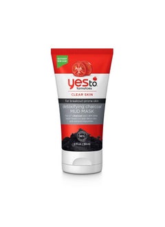 Tomatoes Clear Skin Detoxifying Charcoal Mud Mask For Acne Prone Skin Draw Out Impurities And Prevent Breakouts Contains Salicylic Acid 96 Natural Ingredients Red Tomato 2.006 Fl Oz
