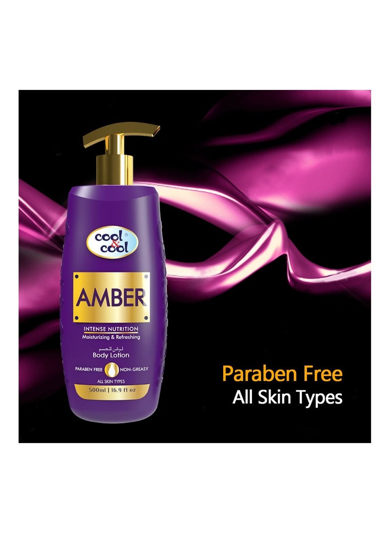 Cool & Cool لوشن الجسم العنبر 500 مل - Image 4