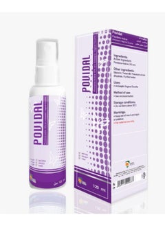 Dallah Pharma Povidal Antiseptic Solution 120 ml 