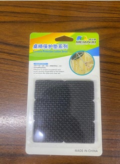 Generic Floor and ceramic protector, chairs, tables and furniture adhesive 18 pieces  - Image 4