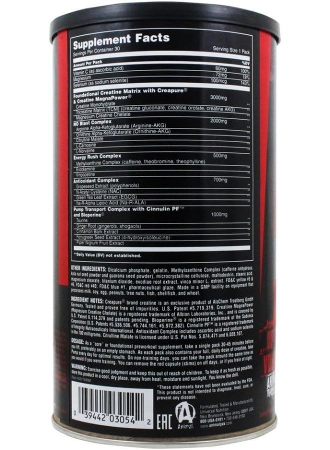 GNC Universal Nutrition Animal Pump - Image 4