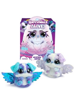HATCHIMALS Hatchimals Alive Secret Puppadee - 1 Piece Only, Assorted/Style May Vary  - Image 1